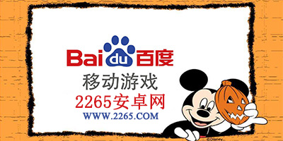 这次轮到徐志胜翻车了，顶着大饼脸演大侠，观众直呼辣眼睛