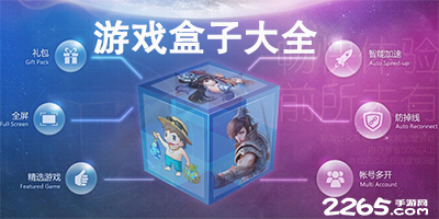 龙湖“瘦身”两年：营收规模退至6年前