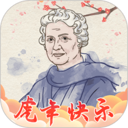 潘展乐李雯雯讲述冠军故事激扬体育精神