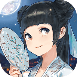 双杀！国米2