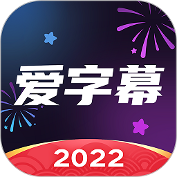 再夺四连冠！苏迪曼杯：中国3