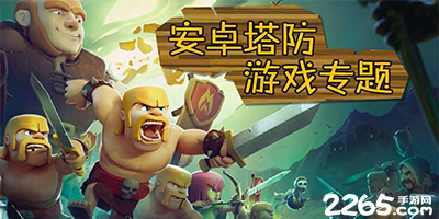 重庆：加快研发智能车载操作系统 强化车路云网图协同等智能驾驶技术攻关